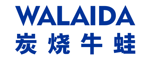 中高等的餐飲店招選擇什么樣的質(zhì)地做發(fā)光字成效相對好？2