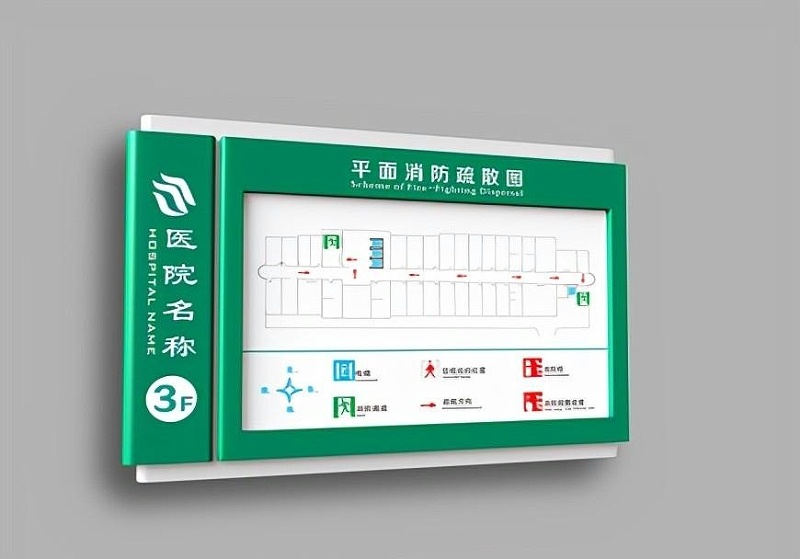 制造完整的標(biāo)識牌這些常識您肯定要知道2