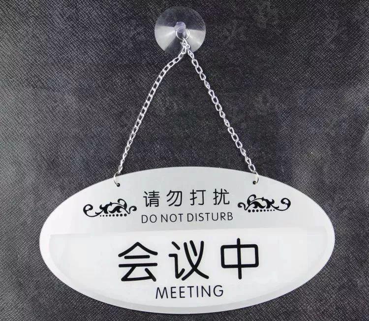 做標(biāo)識，我們是認(rèn)真的：一分鐘教你打造“養(yǎng)眼”高分子有機玻璃標(biāo)牌3